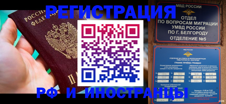 форма 3 в Хасавюрте